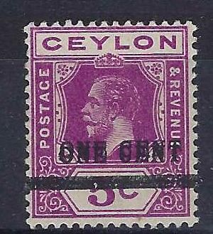 Image of Ceylon/Sri Lanka SG 337a UMM British Commonwealth Stamp